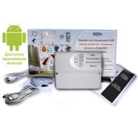 GSM сигнализация "Умный часовой 8x8-RF BOX"