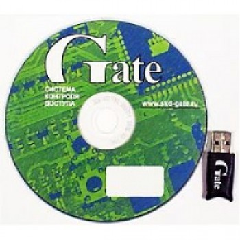 Лицензия Gate Itrium-L-Gate на 1 дополнительный контроллер Gate в ПО Itrum®Soft