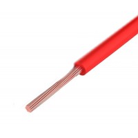 PRN 0150 BN 1х0,5 мм2 акустический кабель