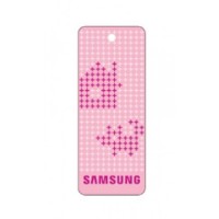 Брелок бесконтактный Samsung SHS-AKT200R