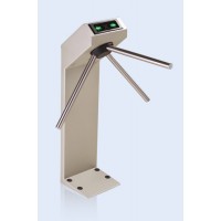 Турникет-трипод электромеханический PERCo-TTR-04СW