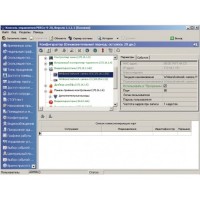 Модуль ПО PERCo-SM01 Администратор