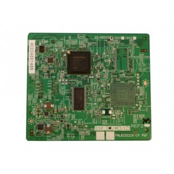 DSP процессор (тип М) (DSP M) Panasonic KX-NS5111X