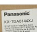 Плата 8-ми базовых станций Panasonic KX-TDA0144 DECT