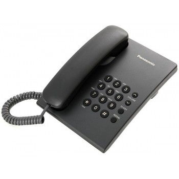 Проводной телефон Panasonic KX-TS2350RuB