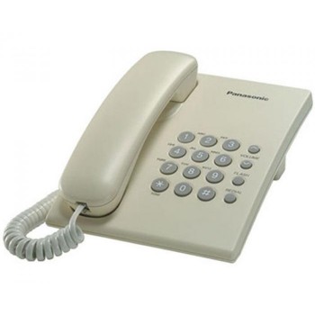 Проводной телефон Panasonic KX-TS2350RuJ