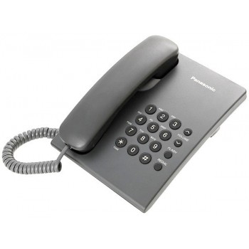 Проводной телефон Panasonic KX-TS2350RuT