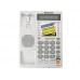 Проводной телефон для офиса Panasonic KX-TS2365RUW