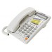 Проводной телефон для офиса Panasonic KX-TS2365RUW