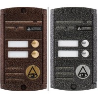 Вызывная панель Activision AVP-452 (PAL)