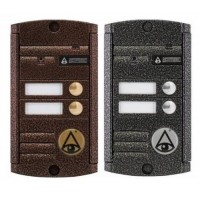 Вызывная панель Activision AVP-452 (PAL) Proxy