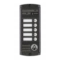 Вызывная панель Activision AVP-455 (PAL)