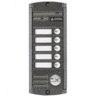 Вызывная панель Activision AVP-455 (PAL) Proxy