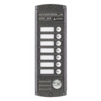 Вызывная панель Activision AVP-457 (PAL) Proxy