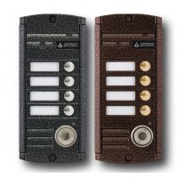 Вызывная панель Activision AVP-454 (PAL) TM