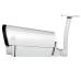 Уличная цветная IP видеокамера Space Technology ST-120 IP HOME (объектив 3,6mm)