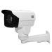 Уличная цветная IP-видеокамера Space Technology ST-901, серия PRO