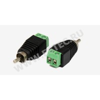Штекер RCA с клеммной колодкой