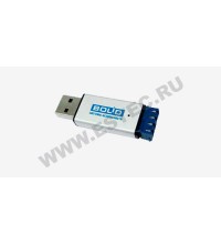 USB-RS232: преобразователь интерфейсов, БОЛИД