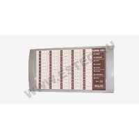 С2000-БКИ блок индикации c клавиатурой