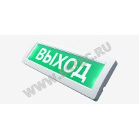 Световой оповещатель, ОПОП 1-9, «Луна»