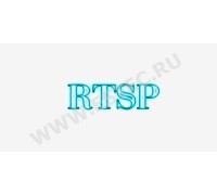 ПО TRASSIR для ip видеокамер RTSP — RTSP USB ключ TRASSIR