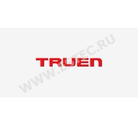 ПО ip видеокамер Truen (протокол ONVIF) - Truen USB ключ TRASSIR