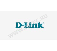 ПО для видеосервера D-Link профессионального модельного ряда - D-Link USB ключ TRASSIR